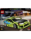 Конструктор LEGO Technic - Бързи и яростни: Кола Mitsubishi Eclipse (42229)