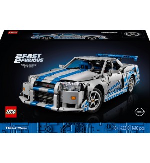 Конструктор LEGO Technic - Бързи и яростни, Nissan Skyline GT-R (R34) (42210)
