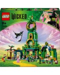 Конструктор LEGO Wicked - Добре дошли в Изумрудения град (75684)