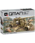 Конструктор Qman Lighten the dream - Германско оръдие 88 mm FlaK
