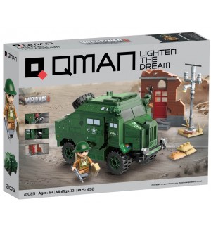 Конструктор Qman Lighten the dream - Евакуационно убежище на плажа