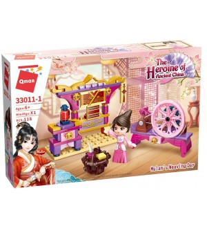 Конструктор Qman The Heroine of Ancient China - Мулан, Тъкачен стан