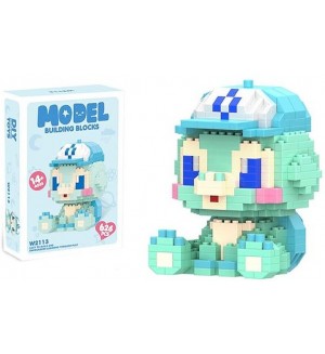 Конструктор Raya Toys - Костенурка, 626 части Конструктор Raya Toys - Костенурка, 626 части