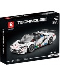Конструктор Reobrix Technologie - Lamborghini SVJ (687)