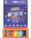 Конструктор с книжка Plus Plus - Космос, 125 части