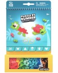 Конструктор с книжка Plus Plus - Океан, 125 части