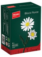 Конструктор Sembo Block - Маргартика, 122 части Конструктор Sembo Block - Маргартика, 122 части