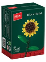 Конструктор Sembo Block - Слънчоглед, 96 части Конструктор Sembo Block - Слънчоглед, 96 части