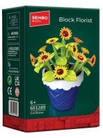 Конструктор Sembo Block - Слънчогледи в саксия, 78 части Конструктор Sembo Block - Слънчогледи в саксия, 78 части