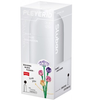 Конструктор Sluban Pleyerid - Божури, 187 части Конструктор Sluban Pleyerid - Божури, 187 части