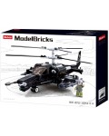 Конструктор Sluban Model Bricks - Хеликоптер КА-50, 330 части