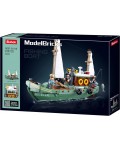 Конструктор Sluban Model Bricks - Рибарска лодка, 610 части