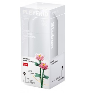 Конструктор Sluban Pleyerid - Божур, 224 части Конструктор Sluban Pleyerid - Божур, 224 части