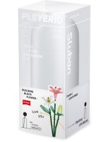 Конструктор Sluban Pleyerid - Лилия, 247 части Конструктор Sluban Pleyerid - Лилия, 247 части