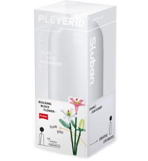Конструктор Sluban Pleyerid - Лилия, 247 части Конструктор Sluban Pleyerid - Лилия, 247 части