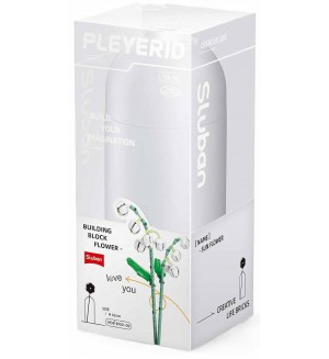 Конструктор Sluban Pleyerid - Момина сълза, 253 части Конструктор Sluban Pleyerid - Момина сълза, 253 части