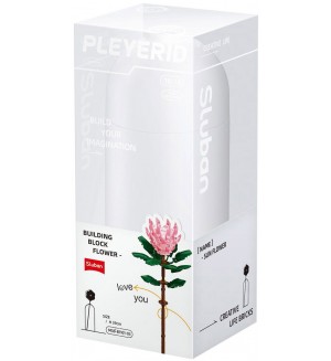 Конструктор Sluban Pleyerid - Protea Cynaroides, 211 части Конструктор Sluban Pleyerid - Protea Cynaroides, 211 части