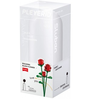 Конструктор Sluban Pleyerid - Роза, 258 части Конструктор Sluban Pleyerid - Роза, 258 части