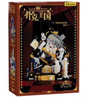 Конструктор Wekki - Играта на краля, 434 части Конструктор Wekki - Играта на краля, 434 части
