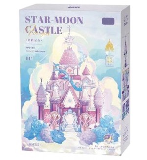 Конструктор Wonder Moon - Замакът на луната и звездите, 1747 част, лилав Конструктор Wonder Moon - Замакът на луната и звездите, 1747 част, лилав