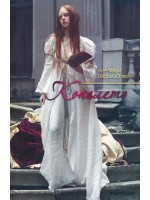 Копелето Копелето