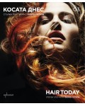 Косата днес 03 / Hair Today 03 (двуезичен албум)