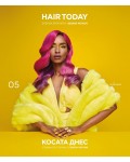 Косата днес 05. Стъпка по стъпка с Георги Петков