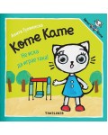 Коте Кате не иска да играе така