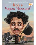 Кой е Чарли Чаплин?