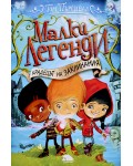 Крадецът на заклинания (Малки легенди 1)
