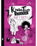 Кръстьо – частен детектив 2: Къде е бебето?