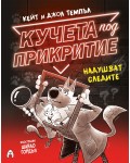 Кучета под прикритие надушват следите (Кучета под прикритие 2)