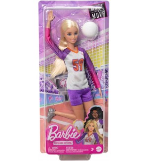 Кукла Barbie You Can be Anything - Волейболистка