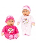 Кукла-бебе Bayer My First Baby - С меко тяло, 30 cm, асортимент