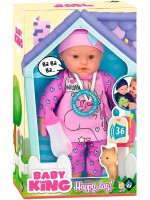 Кукла-бебе Loko Toys - Baby King, с биберон и 36 звука, момиче, 37 cm