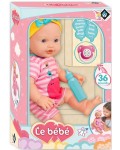 Кукла-бебе Loko Toys - Le Bebe, с шише и магическа залъгалка, 40 cm