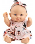 Кукла-бебе Paola Reina Los Peques - Сара, 21 cm
