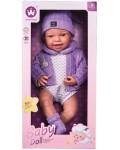 Кукла-бебе Wandalong Baby Doll - С лилав тоалет, 41 cm