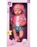 Кукла-бебе Wandalong Baby Doll - С розов тоалет, 41 cm