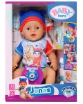 Детска кукла Zapf Creation Baby Born - Бебе с аксесоари, момче