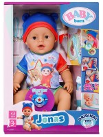 Детска кукла Zapf Creation Baby Born - Бебе с аксесоари, момче