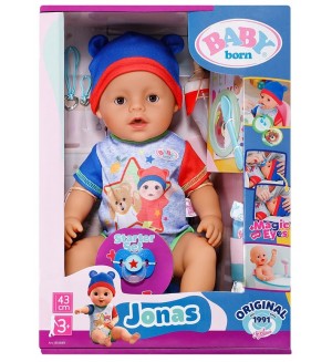 Детска кукла Zapf Creation Baby Born - Бебе с аксесоари, момче