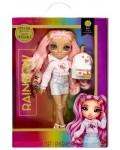 Кукла MGA Entertainment Rainbow Junior High - Special Edition, Kia Hart