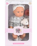 Кукла Moni Toys - Lovely Baby, със сива рокля и аксесоари, 30 cm