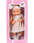 Кукла Moni Toys - С розова рокля, биберон и шише, 36 cm 