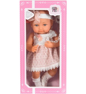 Кукла Moni Toys - С розова рокля, биберон и шише, 36 cm 