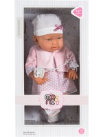 Кукла Moni Toys - С розова рокля и биберон, 41 cm 