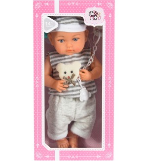 Кукла Moni Toys - Със сиви дрешки, биберон и шише, 36 cm 