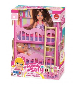 Кукла RS Toys – Софи и приятелка, с две легла