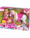 Кукла RS Toys – Софи, с конче, асортимент